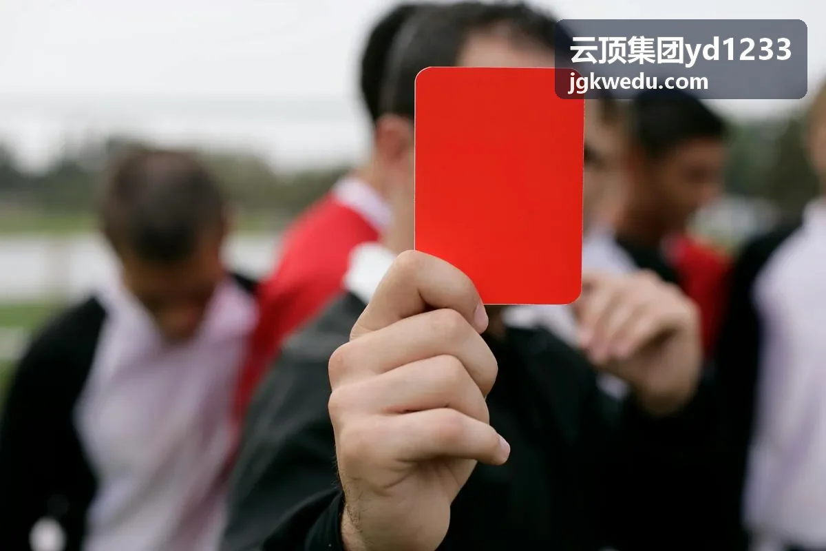 云顶集团yd1233资讯动态业务信息与资料索引封面图
